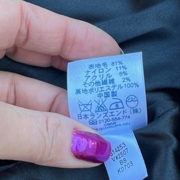 Lands' End NWOT Wool Blend Blazer Jacket Herringbone Black Single Breasted Sz 10 - Picture 6 of 7